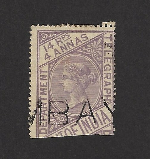 India QV 14R4as Telegraph stamp used