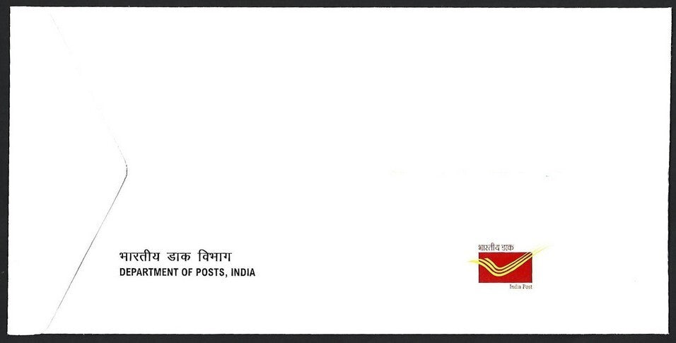 India 2016 Personalized stamps - 3 first day covers FDCs
