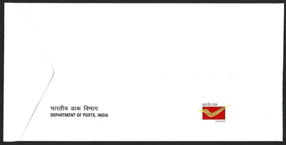 India 2016 Personalized stamps - 3 first day covers FDCs