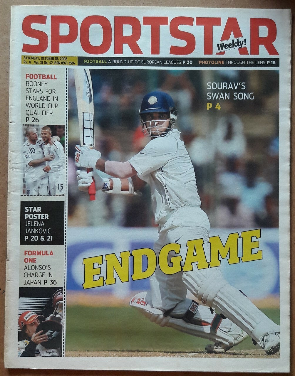 India Sportstar 2008 CRICKET cover issues 10” X 13” (5)