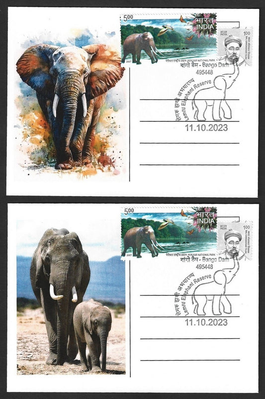 India 2023 LEMRU ELEPHANT RESERVE Special postcards (5)