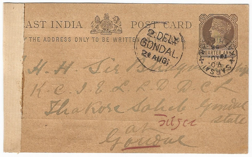 India QV postal card canc SARSAI V.O. Village Office 1898