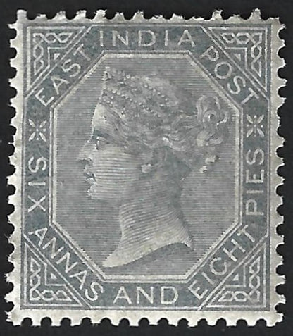 India QV 1867 6a8p slate MNH gum creases not visible on face. SG 72 £120 for MH