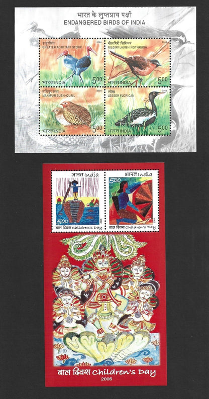 India 2006 complete year set of miniature sheets (6)