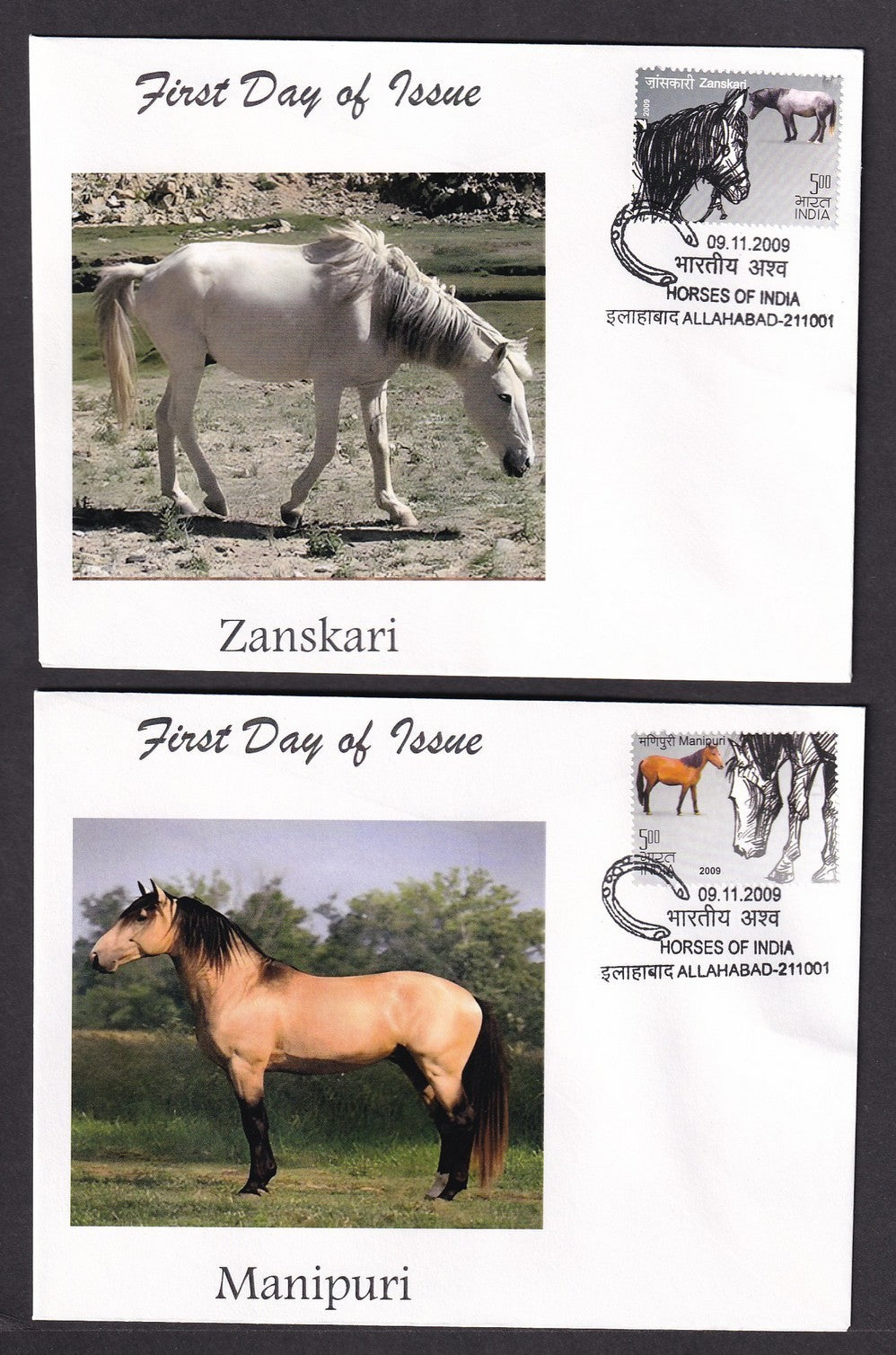 India 2009 HORSES OF INDIA set of 4 on 4 private (non Official) First Day covers
