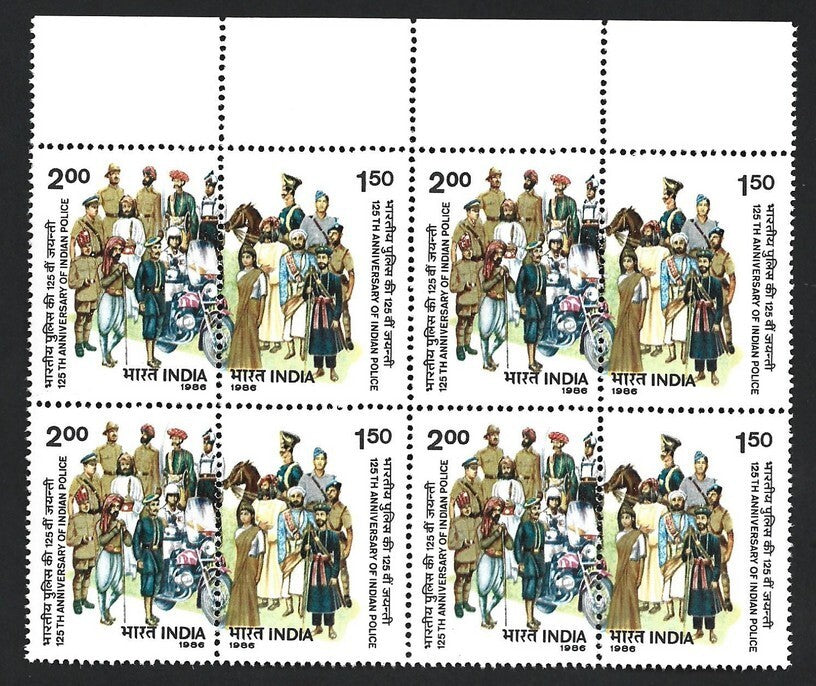 India 1986 Police se-tenant block of 4 pairs MNH