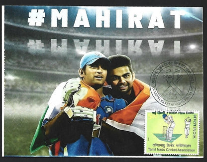 India 2023 ICC Cricket World Cup postcard VIRAL KOHLI & SURESH RAINA
