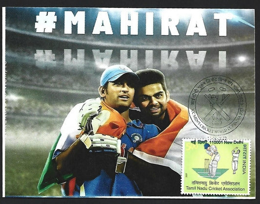 India 2023 ICC Cricket World Cup postcard VIRAL KOHLI & SURESH RAINA