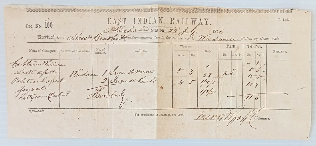AOP East Indian Railway 1876 Freight receipt for Political Agent, Gondal