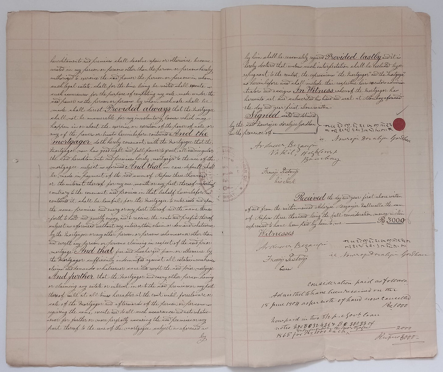 AOP India QV Queen Victoria 1868 Special Adhesive 5R &10R on 1904 indenture