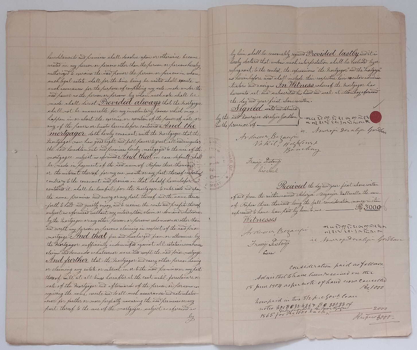 AOP India QV Queen Victoria 1868 Special Adhesive 5R &10R on 1904 indenture