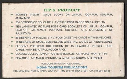 India - Bikaner vintage booklet of 10 postcards