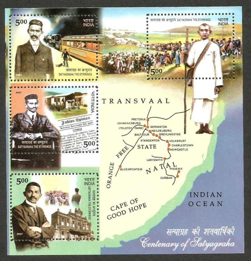 India 2007 Gandhi Satyagraha MS Mininature sheets – LOT OF 100 MS – MNH Ӝ