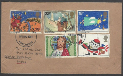 AOP GB Great Britain commemoratives on covers to India (7)