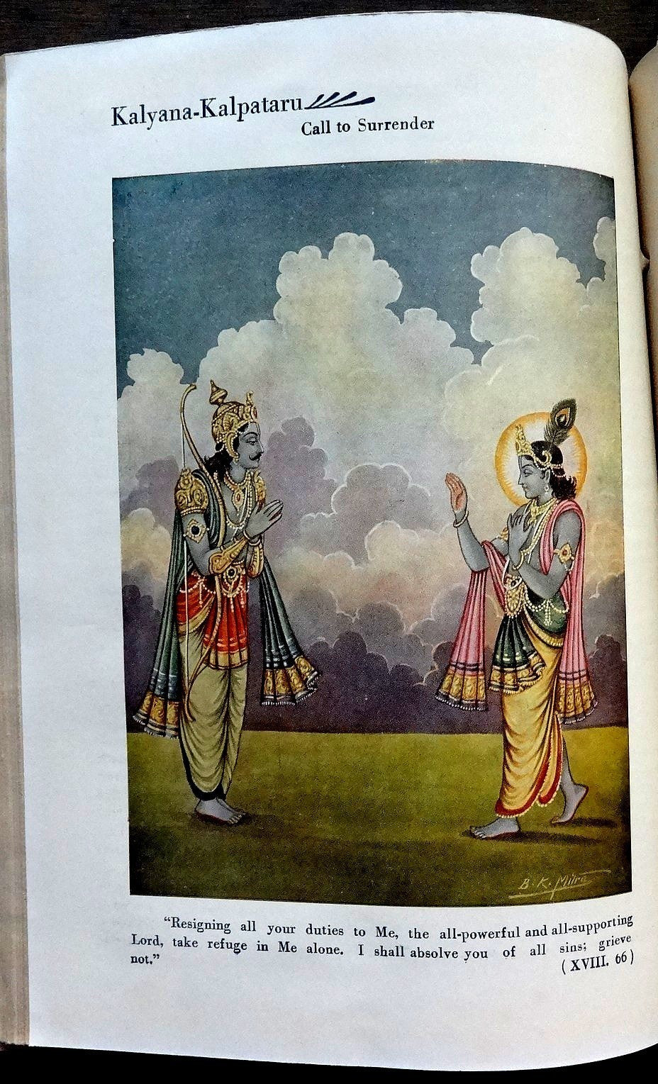 Kalyana Kapataru Aug 1948 –  Geeta Tattva Number III 248pgs + plates – India Ӝ