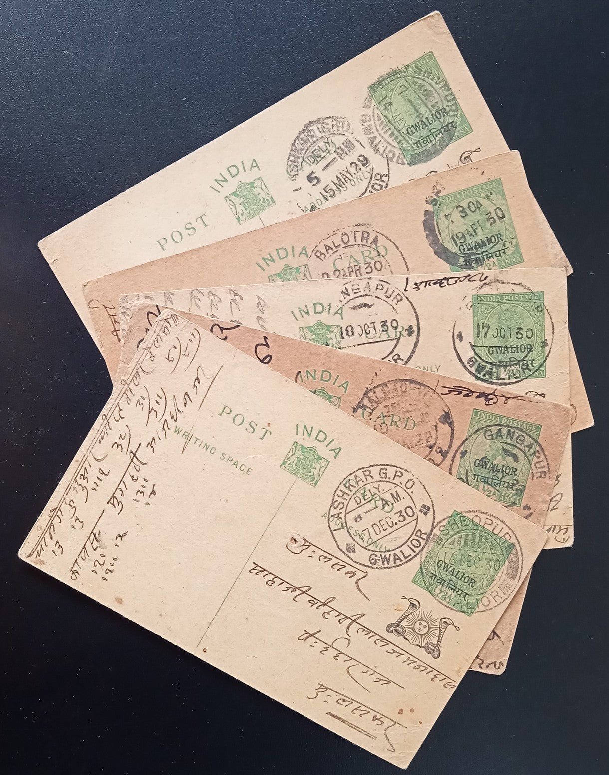 India Gwalior State postal stationery / postal history accumulation (100 items)