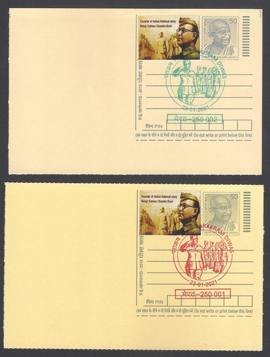 AOP India Netaji Subhas Chandra Bose special cards with labels (3)