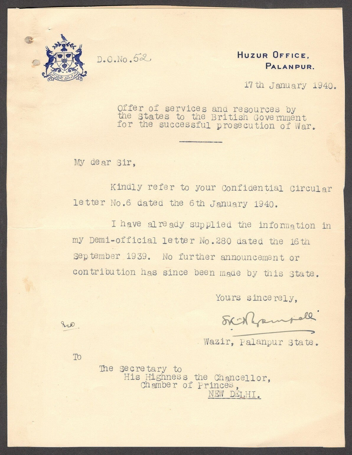 India 1940 crested letter PALANPUR STATE signed Wazir