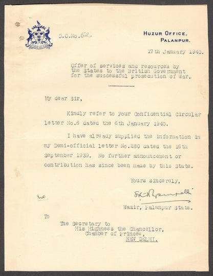 India 1940 crested letter PALANPUR STATE signed Wazir