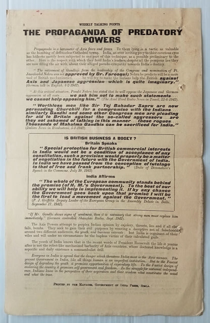 AOP India Natl War Front Leaflet The Propaganda of Predatory Powers 2pgs