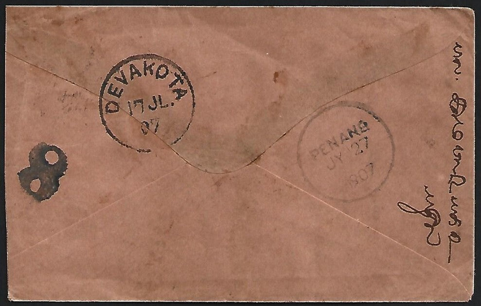 (AOP) Straits Settlements PENANG postage due charge "8" on cover from India
