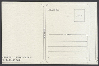 AOP India vintage Bollywood postcard MADHURI DIXIT