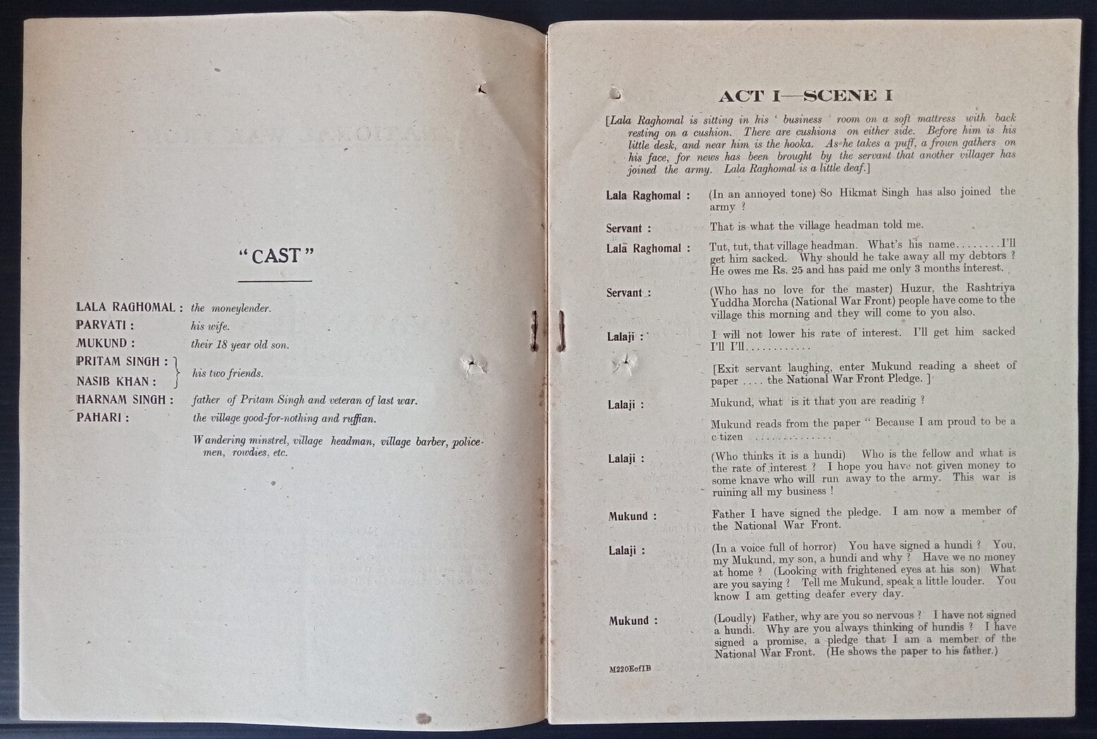 India WW2 propaganda booklet VATAN KE VASTE (FOR THE MOTHERLAND)