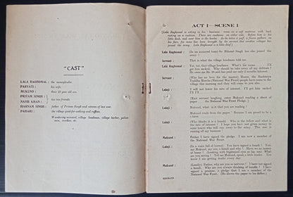 India WW2 propaganda booklet VATAN KE VASTE (FOR THE MOTHERLAND)