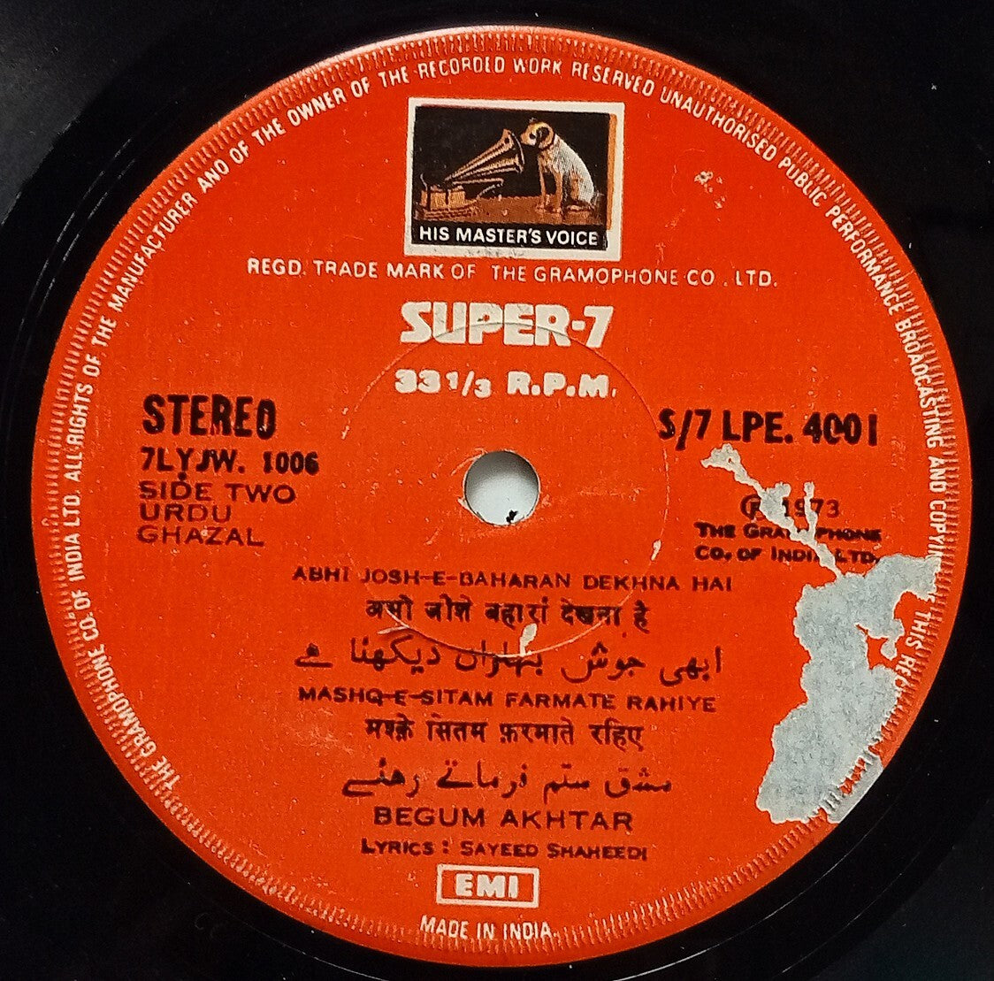 India HMV 33rpm record - Urdu Ghazal : Begum Akhtar