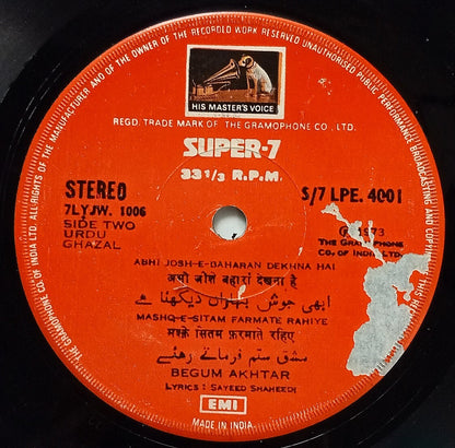 India HMV 33rpm record - Urdu Ghazal : Begum Akhtar