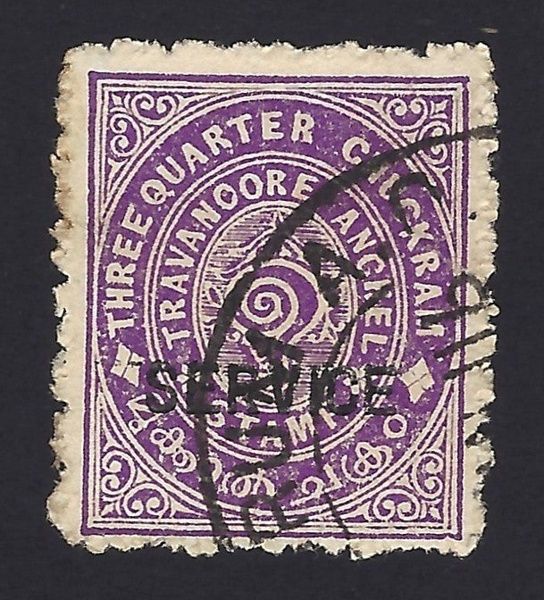 India Travancore Off 1939 3/ch p.12 S of SERVICE INVT used SG 086a-var Not in SG