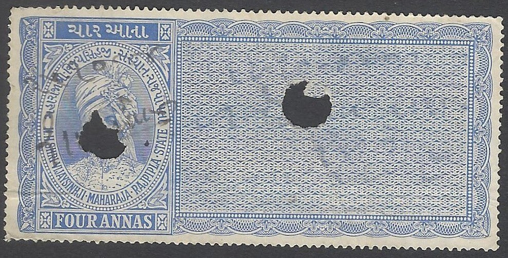AOP India RAJPIPLA State Court Fee stamp 4a blue