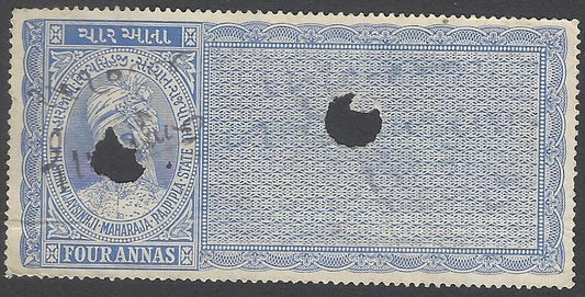 AOP India RAJPIPLA State Court Fee stamp 4a blue