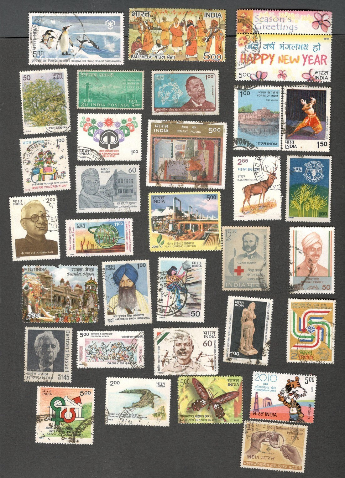 AOP India collection of large 1000+ different commemorative stamps