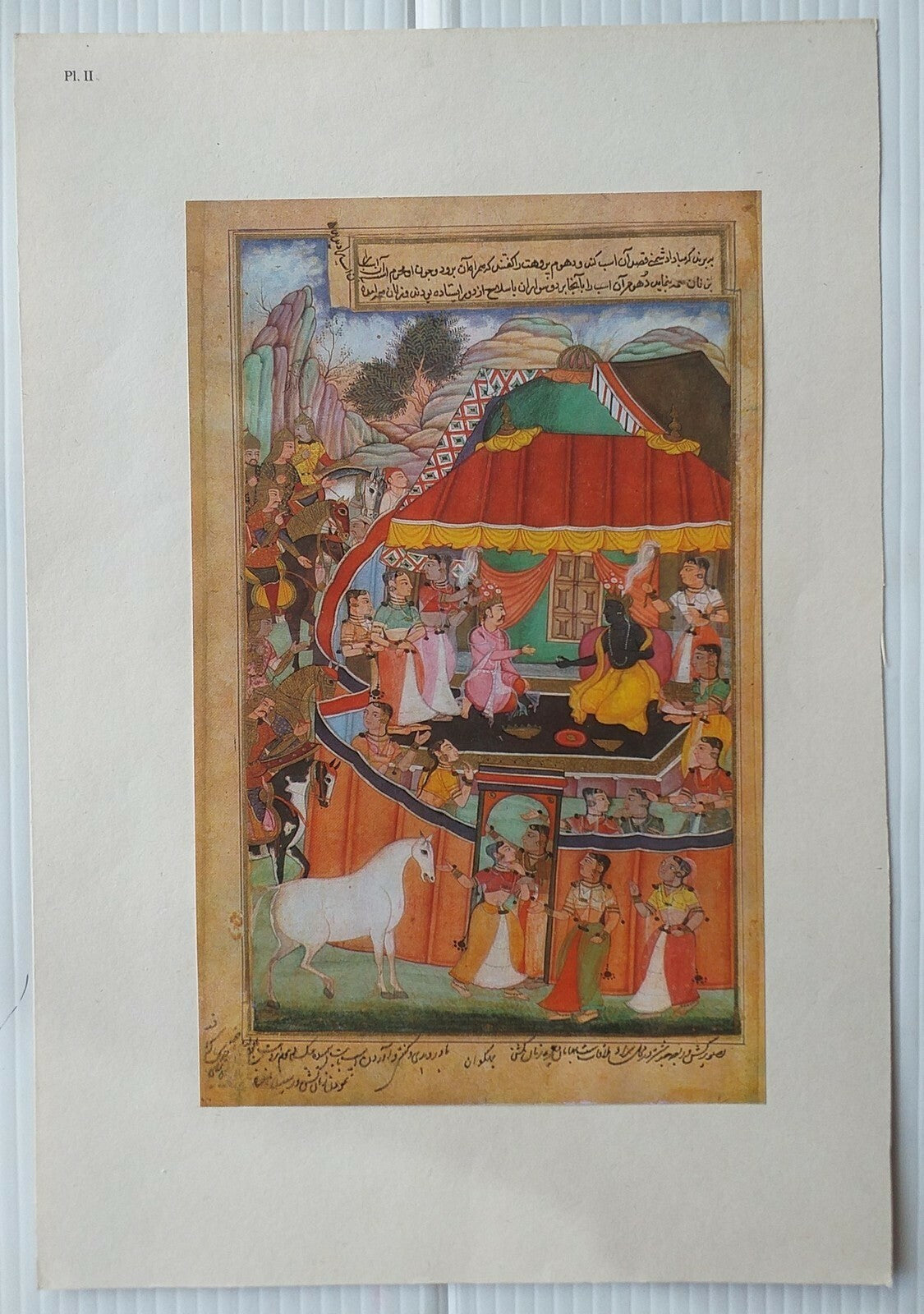 India – A Portofolio of 6 Mughal prints