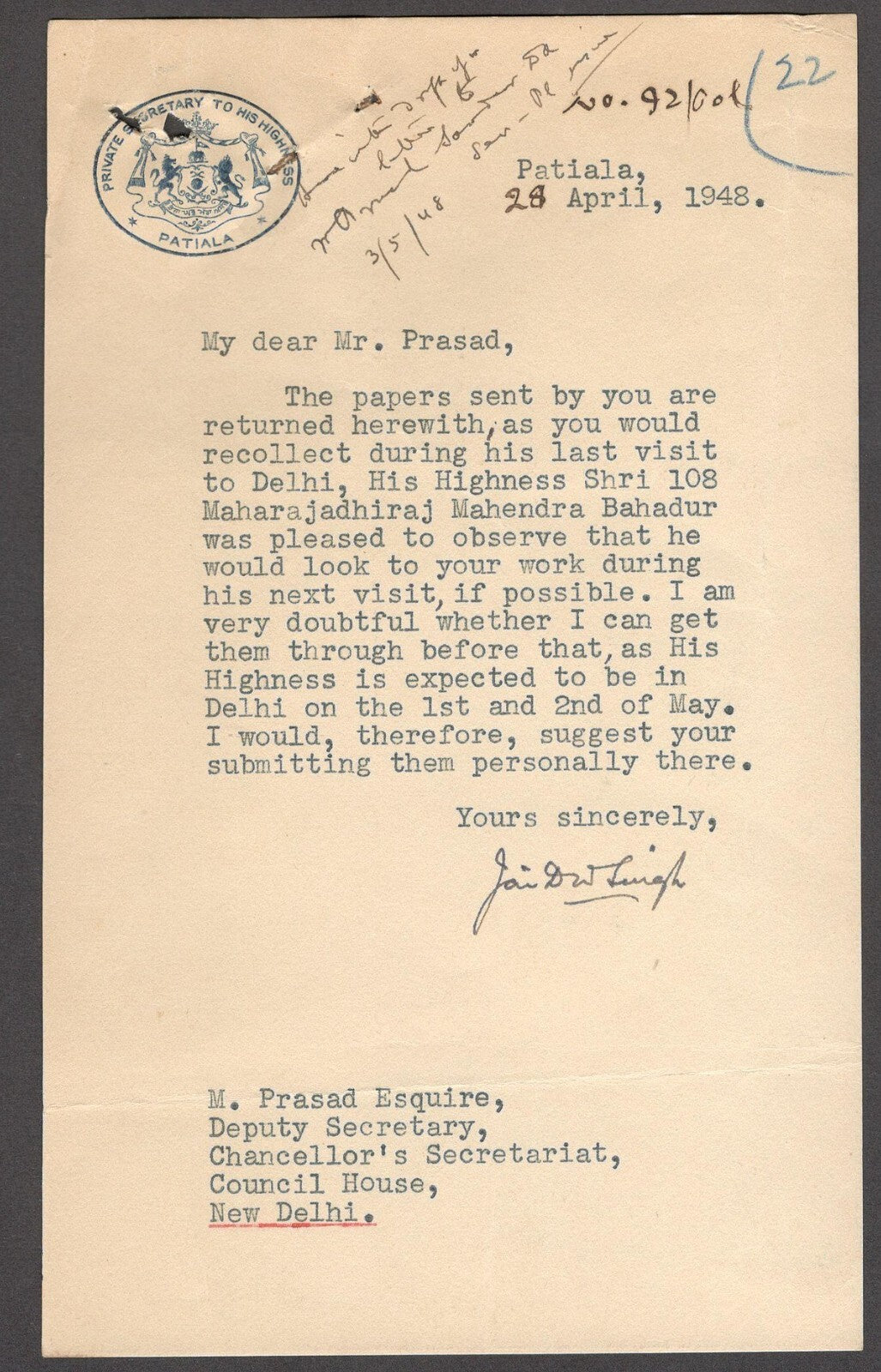 India 1948 crested letter PRIVATE SECRETARY TO HIS HIGHNESS * PATIALA signed