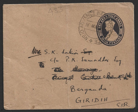 India WW2 1946 cover canc. dc "NO. 10 ADVANCE BASE POST OFFICE" to Giridh