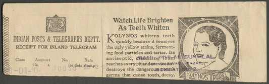 AOP India 1933 telegraph receipt with pictorial advert. for KOLYNOS toothpaste