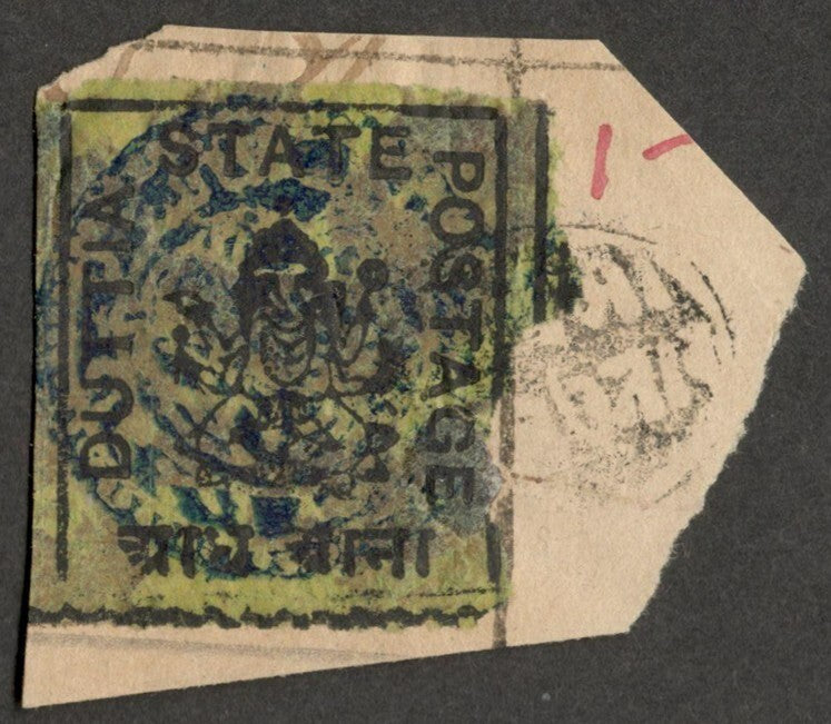 India Duttia State 1899-1906 1/2a black/yellow green used on piece. SG 17b £42