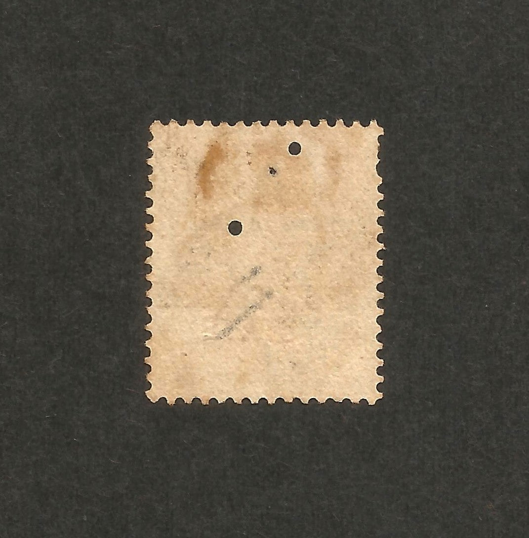India Patiala State QV PUTI TIALLA ERROR used – stamp has 3 holes