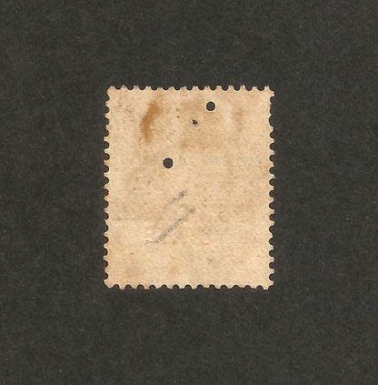 India Patiala State QV PUTI TIALLA ERROR used – stamp has 3 holes