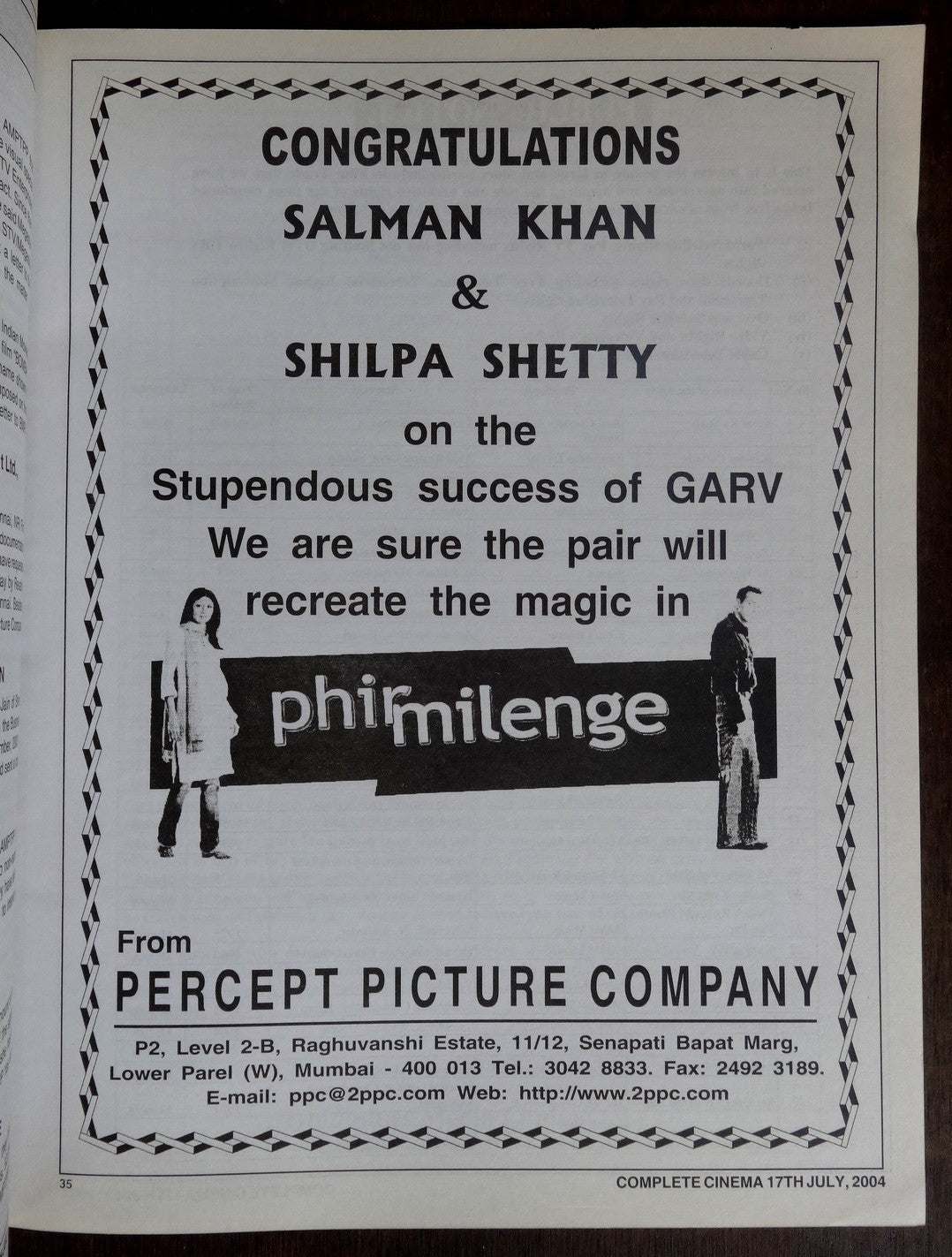 Bollywood Trade magazine COMPLETE CINEMA 17th July 2004 - SHABNAM MOUSI cover