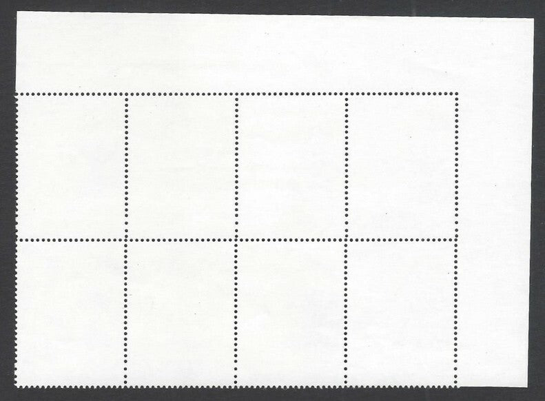 India 2015 YOGA DAY misperf error block of 8 MNH