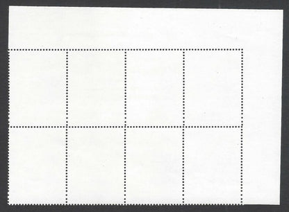 India 2015 YOGA DAY misperf error block of 8 MNH