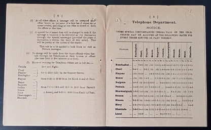 India Patiala State 1919 DIRECTIONS FOR USING THE TELEPHONES - 12pgs 300 printed
