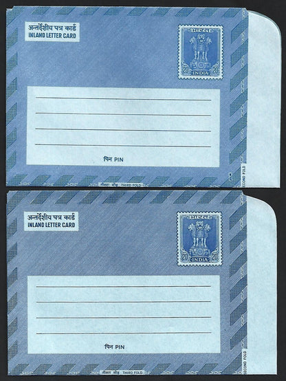 (AOP) India 1977 collection of advertisement aerogrammes (36)