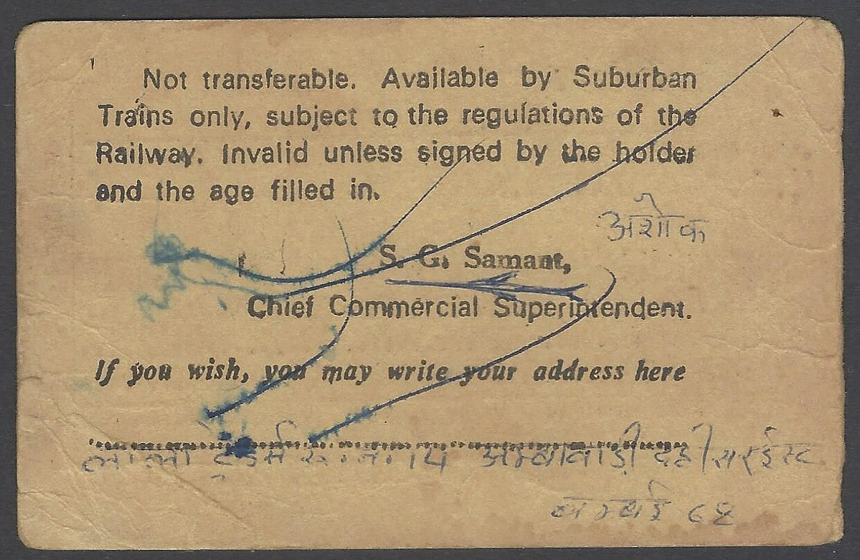 AOP India Western Railway 1977 monthly passenger pass BORIVALI to VIRAR