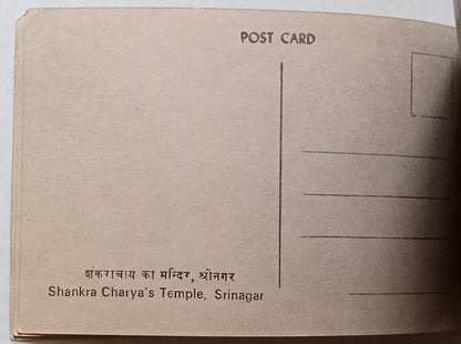 (AOP) India - Jammu and Kashmir vinatage booklet of 10 postcards