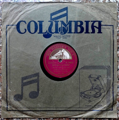 India 1940s record & cover with advert for Gandhi Malaviya Aga Khan S Naidu