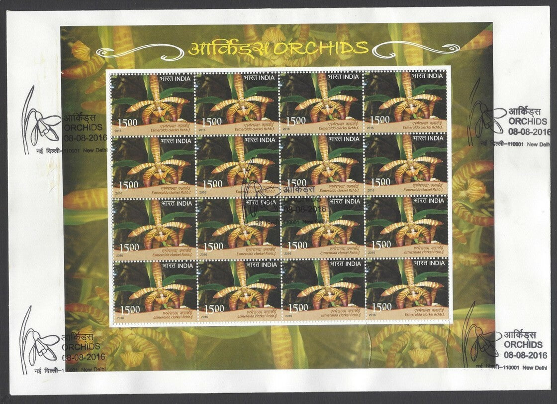 AOP India 2016 Orchids set of 6 sheetlets on 6 FDC First Day covers